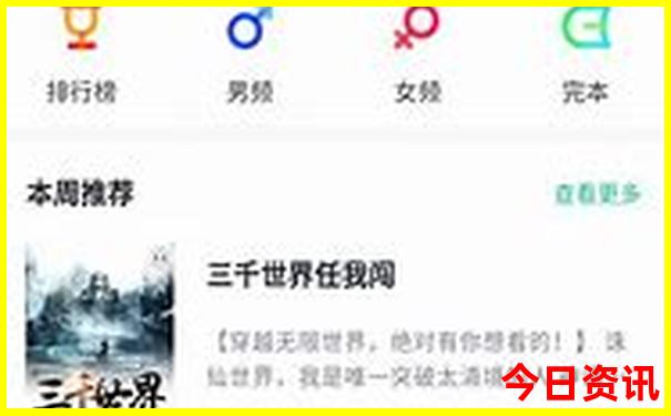 甘南附近的旅游景点有哪些