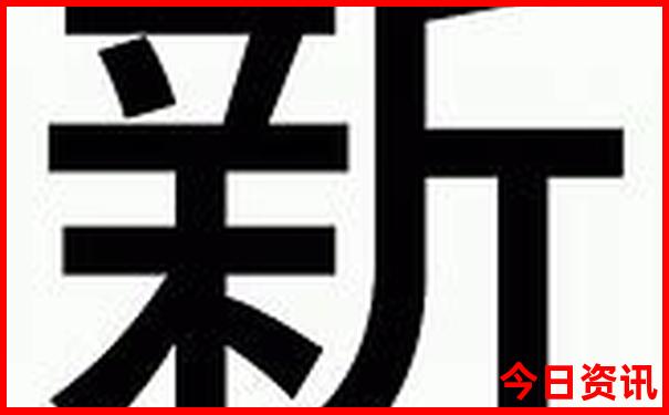 百色市十大免费景区