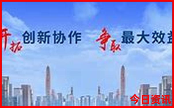 通化旅游攻略必玩的景点